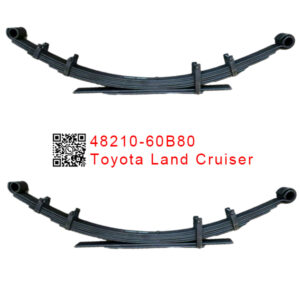Toyota Land Cruiser 48210-60B80 leaf spring