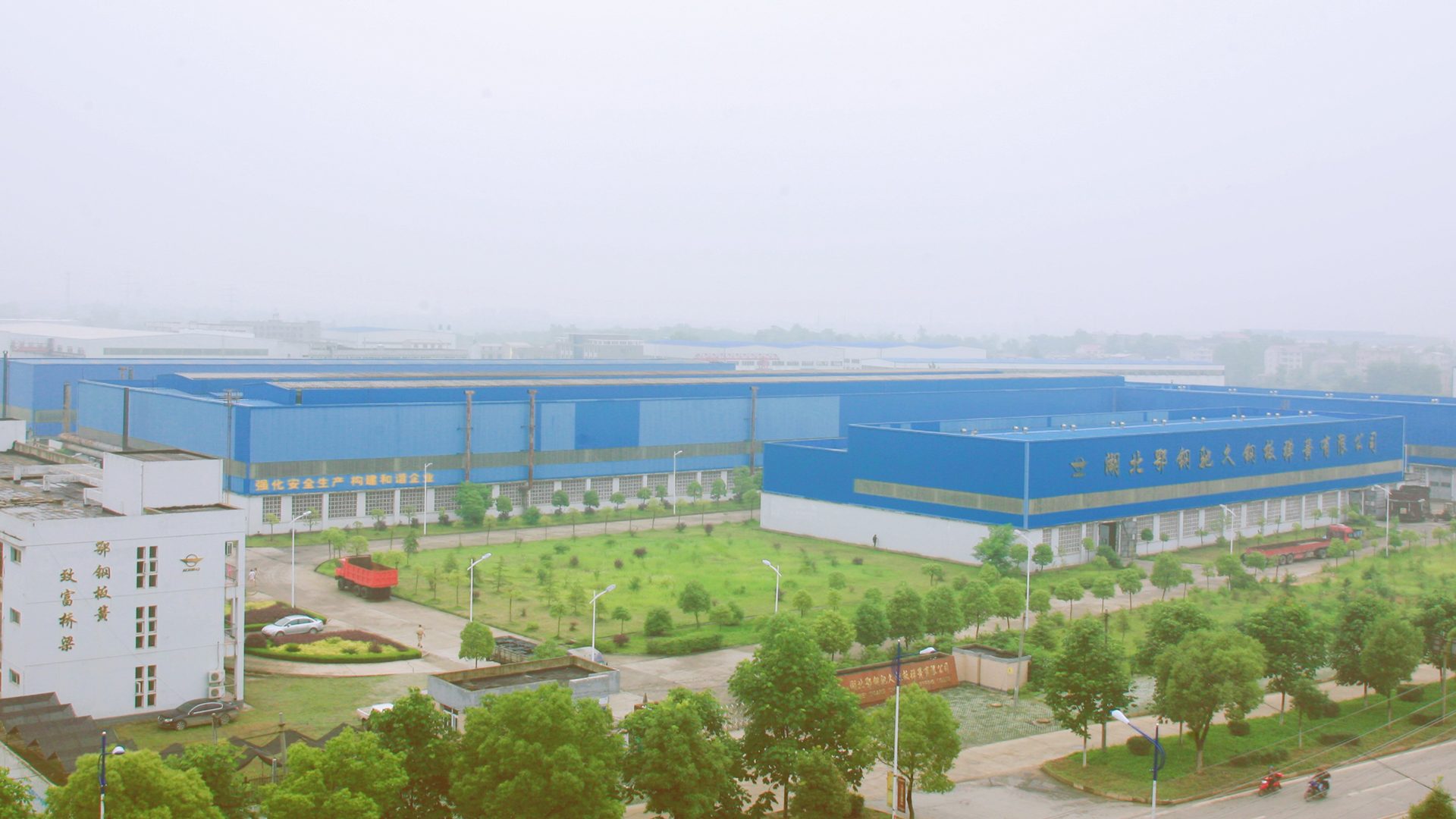 Eisco leaf springs Factory show