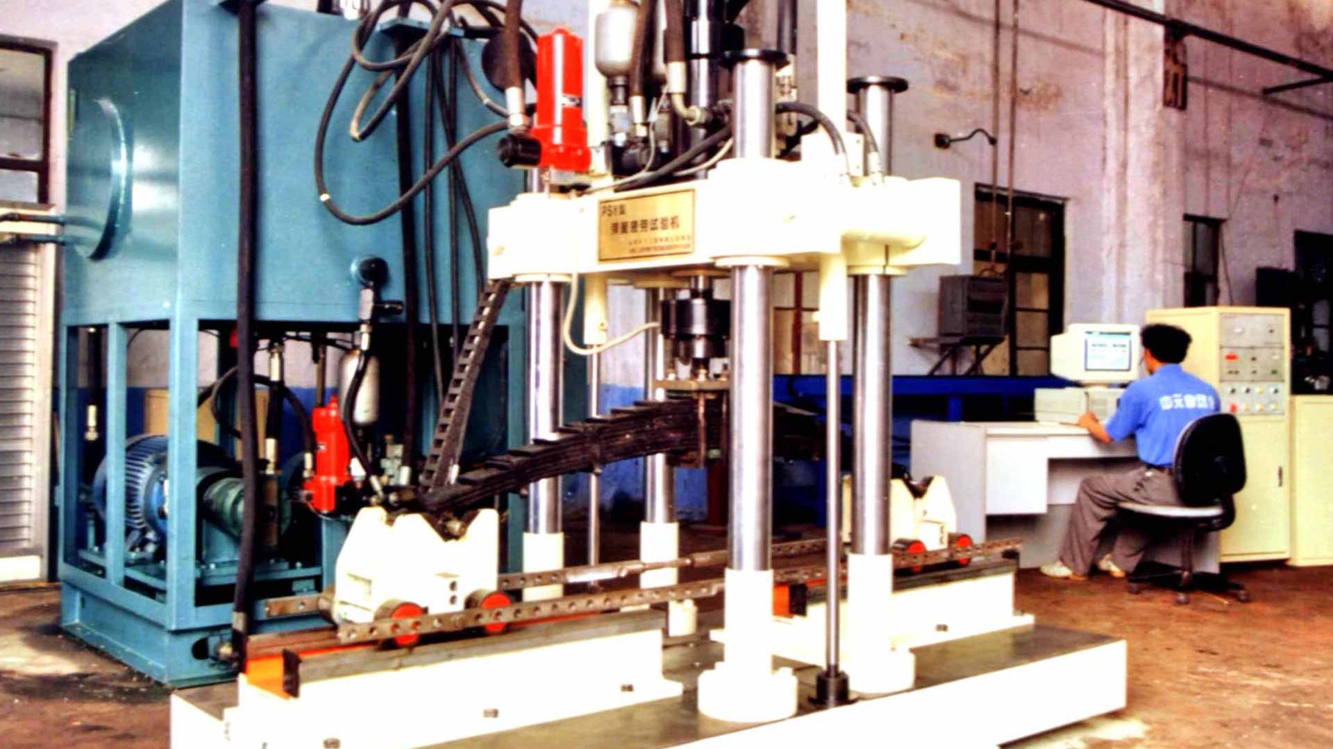Eisco leaf Springs Fatigue Testing Machine