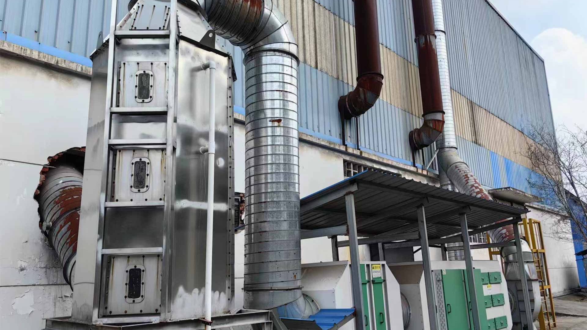 Eisco leaf springs environmentally facility